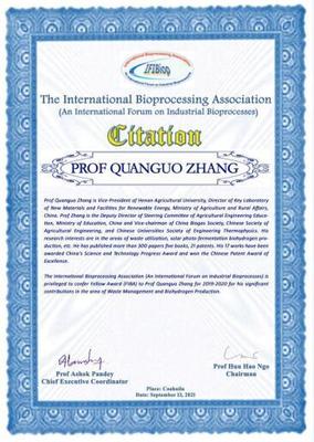 黃河科技學(xué)院現(xiàn)代農(nóng)業(yè)工程研究院院長(zhǎng)張全國(guó)教授當(dāng)選為國(guó)際生物過(guò)程學(xué)會(huì)會(huì)士