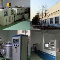 淄博晟元新材料科技有限責(zé)任公司